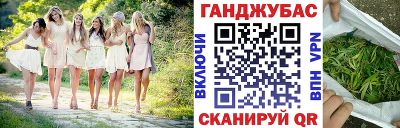 Что такое Яровое Бошки Шишки  КОКАИН  Гашиш  АМФЕТАМИН  МЕФ 