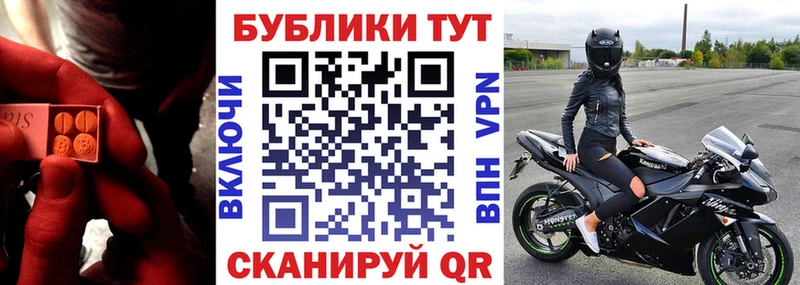 OMG рабочий сайт  даркнет сайт  Яровое  ЭКСТАЗИ таблы 