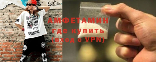 ПСИЛОЦИБИНОВЫЕ ГРИБЫ Медвежьегорск