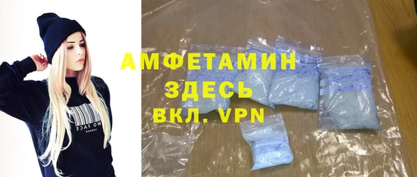 ПСИЛОЦИБИНОВЫЕ ГРИБЫ Медвежьегорск