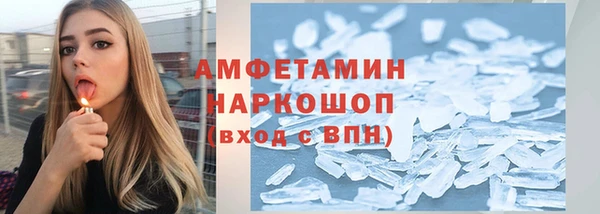прущие крисы Мегион