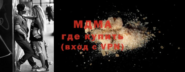 прущие крисы Мегион