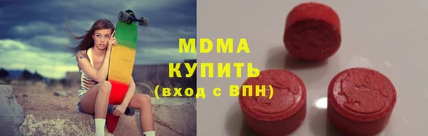 прущие крисы Мегион