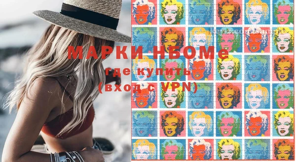 прущие крисы Мегион