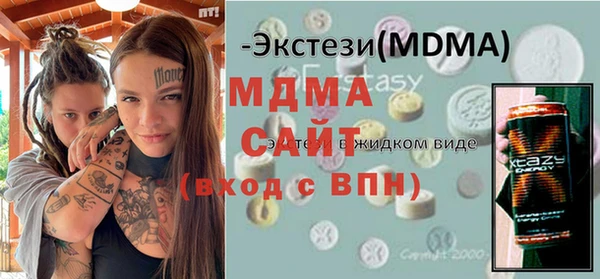 прущие крисы Мегион