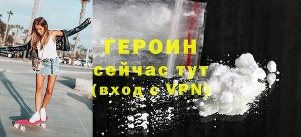 прущие крисы Мегион