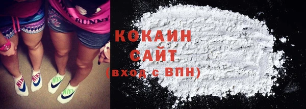 прущие крисы Мегион