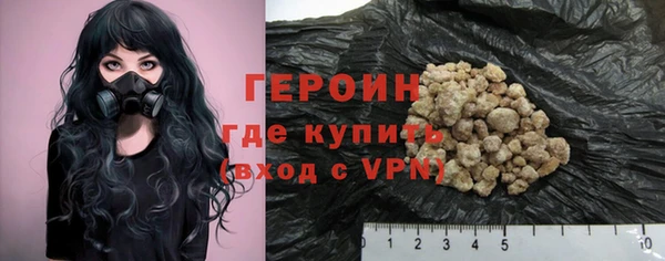 прущие крисы Мегион