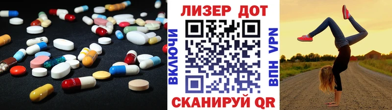 дарк нет Telegram  omg зеркало  Яровое  LSD-25 экстази ecstasy 
